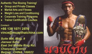 12345 Thai-boxing er råkult og knallgod trening for muskler du ikke engang visste du hadde !